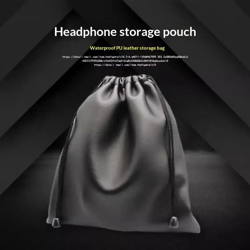 【Y】1Pcs Black Durable Drawstring Bag Dust-proof PU Leather Draw String Headphone Storage Bag Multi-purpose Headset Storage Case