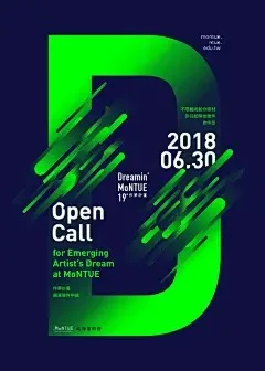 8996X Stahl verlängerte Antriebswelle CVD Kit für 1:10 Trxs MAXX Widemaxx Metall-Upgrade-Teile für RC Crawler RC-Automodelle 89086-4