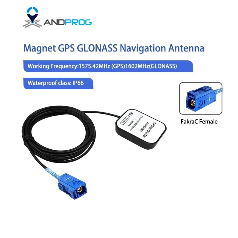 40dBi magneet gps actieve antenne, GPS Glonass antenne met SMA/Fakra