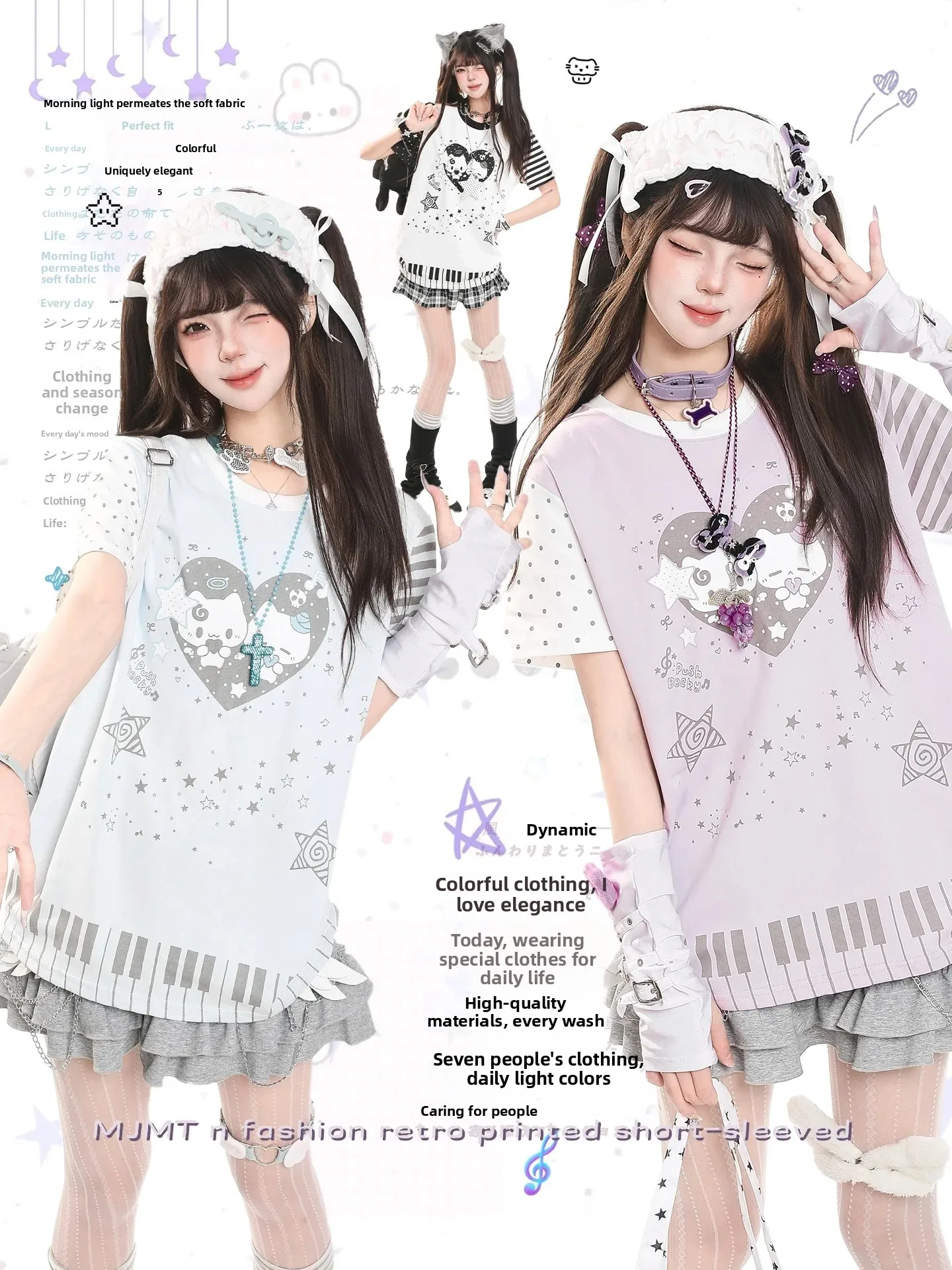 Sweet Cartoon Anime Print Short Sleeve T-Shirt Women's Summer Loose Casual Versatile Anti-aging Top round Neck Regular Length