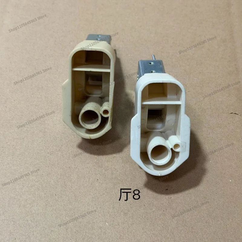 For Electric Fan Accessory Connection Elbow Bracket