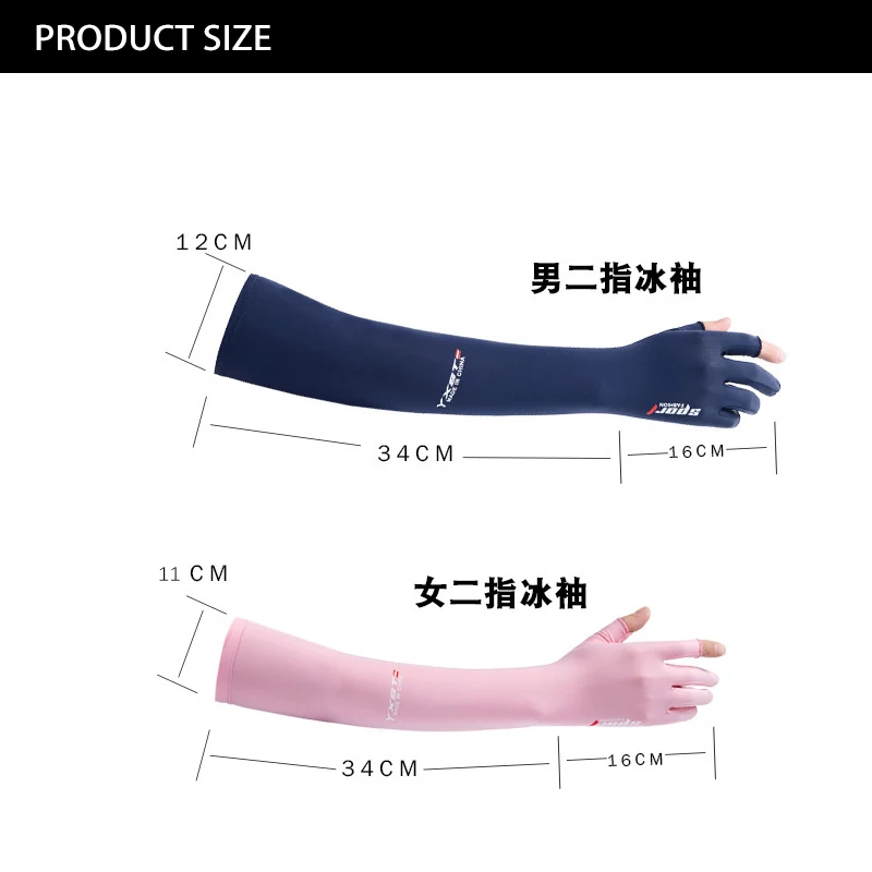 UV Solar Arm Sleeves Men Cycling Gloves Hand Long Sleeves Driving Arm Cover Summer Woman Cool Muff Sun Protection Motorcyclist