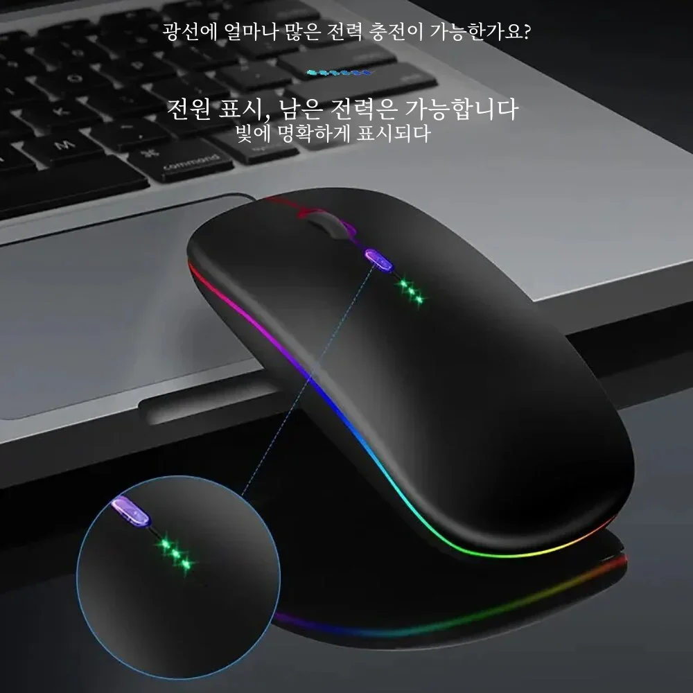 2.4G Wireless Mouse Bluetooth RGB Rechargeable Mouse Silent Ergonomic Mice LED Backlit Power Display Gaming Mouse For Laptop PC