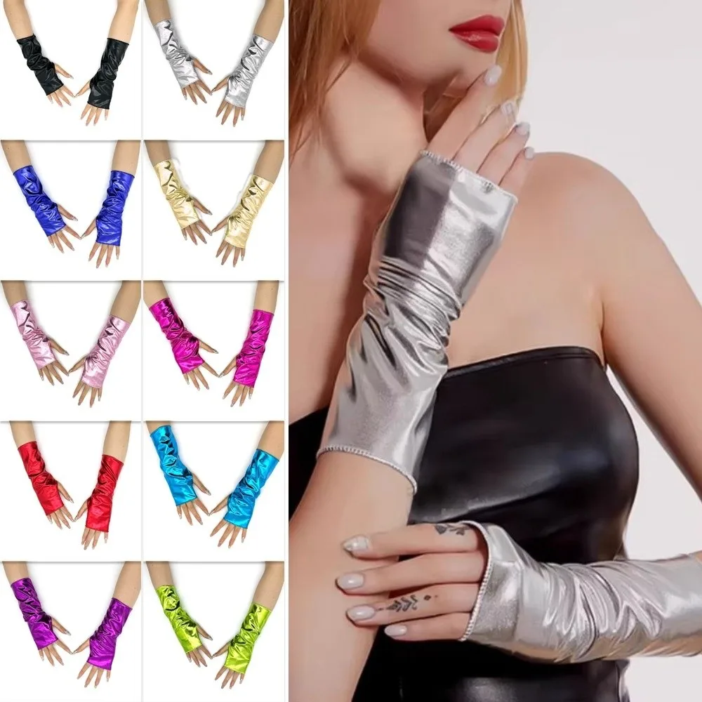 1 Pair Glossy Finish Fingerless Gloves Imitation Leather Punk Style PU Leather Gloves Sleeve Set Lacquer Leather Gloves