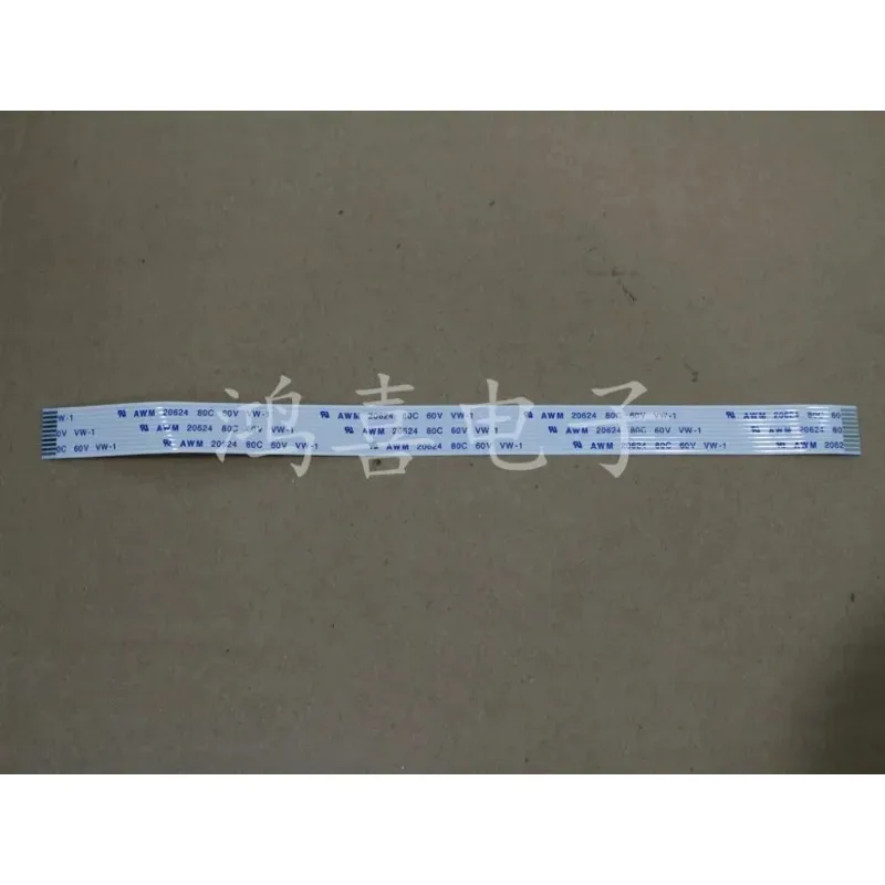FFC FPC Cable Forward 0.5mm Pitch 22 Pin 50mm 80mm 100mm 150mm 200mm 250mm 300mm Reverse Flexible Flat Cable