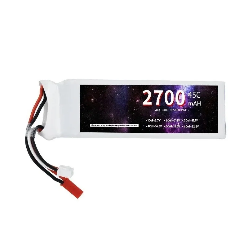 7.4V 2700mAh 45C 2S LiPo Battery XT60 for RC FPV Racing Drone Quadcopter Helicopter Car High Rate Rechargeable