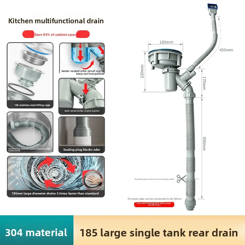 185Mm Large Single Slot Sewer, Kitchen Washing Single Basin, Insect-proof and Deodorant Sewer Drain Pipe Set