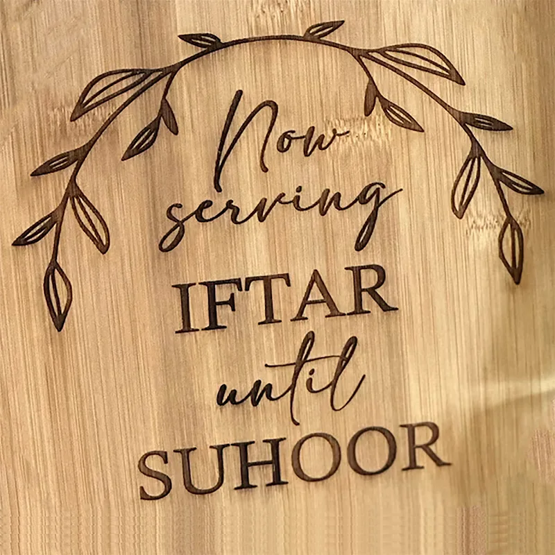 Iftar suhoor Cutting board Ramadan Kareem Muslim Islamic Eid Mubarak Eid al-Fitr kitchen home decoration grandma mom wife gift
