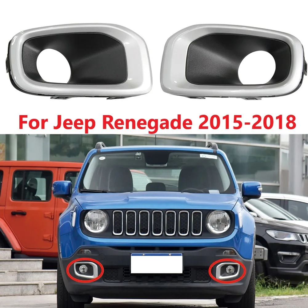 

2pcs Fog Lights Cover Bezels (LH+RH) For Jeep -Renegade 2015-2018 Pair Fog Light Cover Bezel Bumper Lamp Front Car Lights