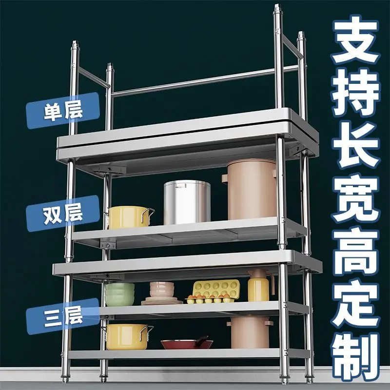 Variant: 2nd floor -79.-88cm-
