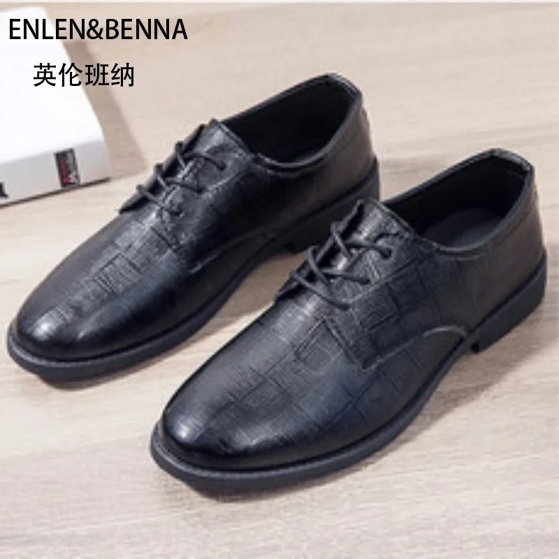 

Новые мужские нескользящие и износостойкие модные повседневные универсальные мужские туфли Британская повседневная кожаная обувь мужская