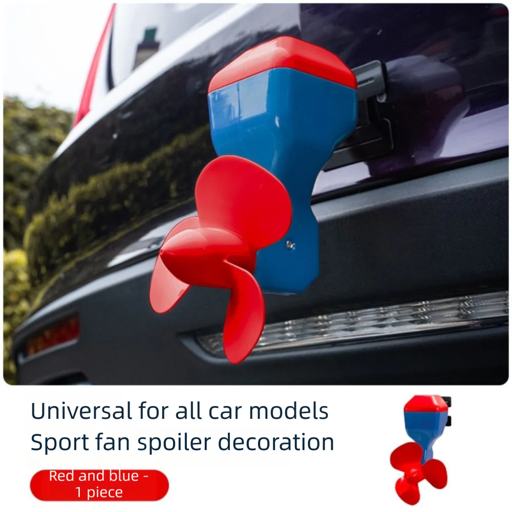 Strongly Adhesive Rear Bumper Decorations Self-sticking Angle Adjustable Propeller Shaped Ornament Fixation Small Windmill