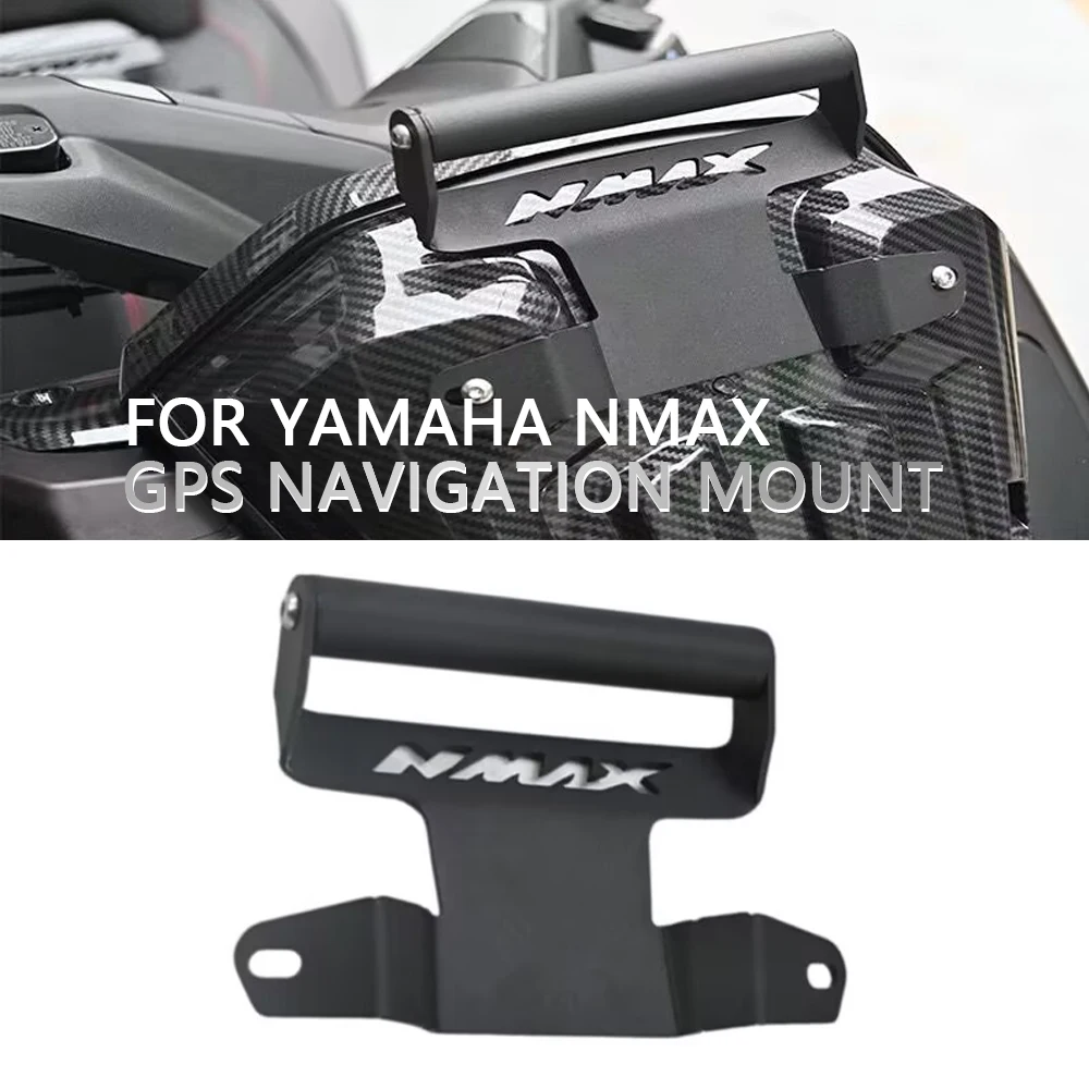

НОВЫЕ аксессуары для мотоциклов для YAMAHA N-MAX, новое регулируемое крепление для телефона с GPS, навигационный держатель, кронштейн для навигации, 2025-