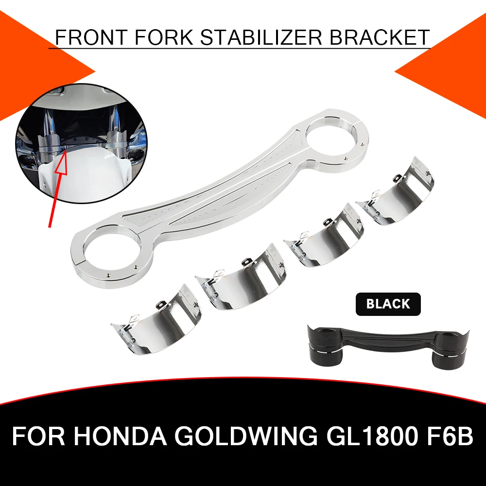 

Front Fork Brace Balance Shock Bracket Suspension Stabilizer Holder Support For Honda GL 1800 Goldwing GL1800 Goldwing1800 F6B