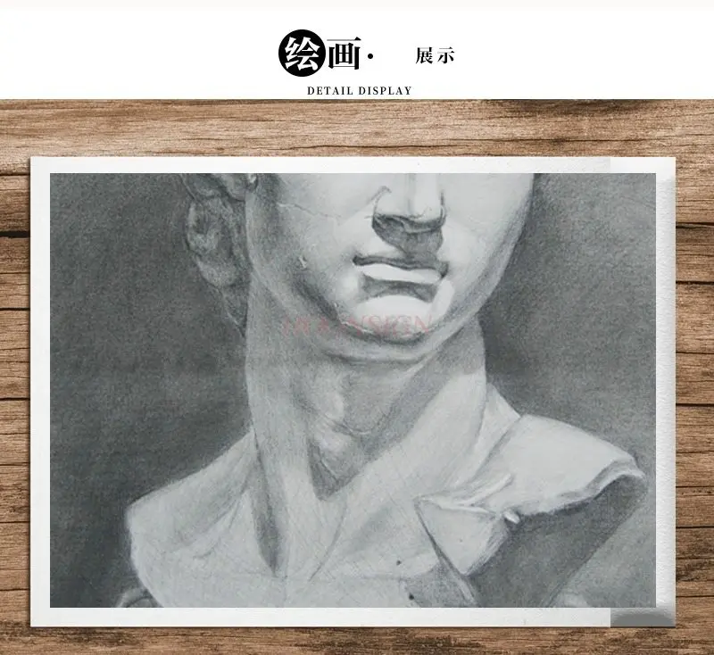 1 قطعة ورق ألوان مائية سميك للامتحان الفني #3