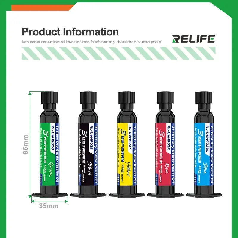 RELIFE UVH902 UV Curing Solder Mask Oil 3S Quick Drying For Mobile Phone Motherboard Jumper Wire Repair Welding Maintenance Tool
