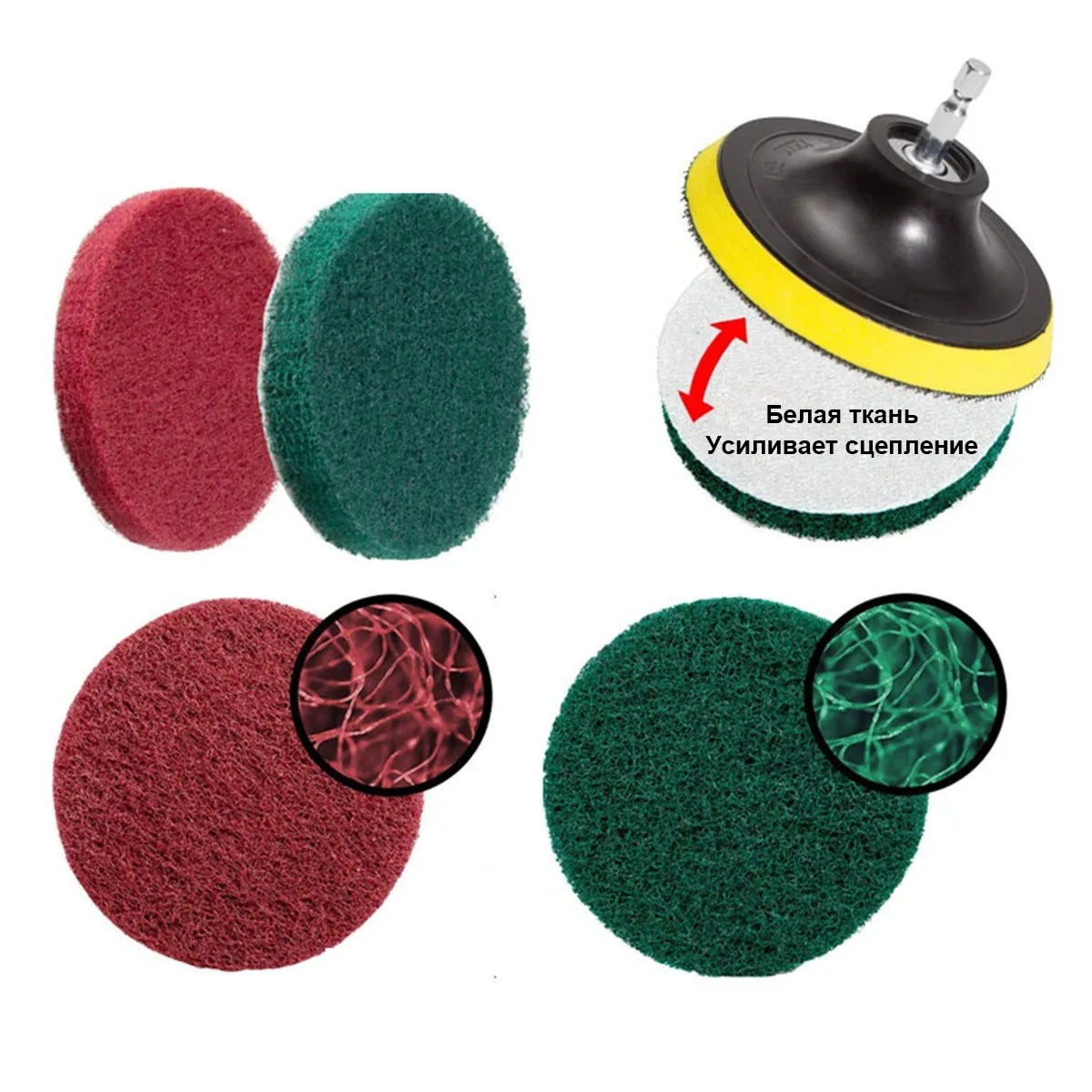 

Электрический набор щеток-насадок для дрели Power Scrubber для чистки швов, пластиковых поверхностей, автомобильных шин, плитки в ванной, кухонных раковин