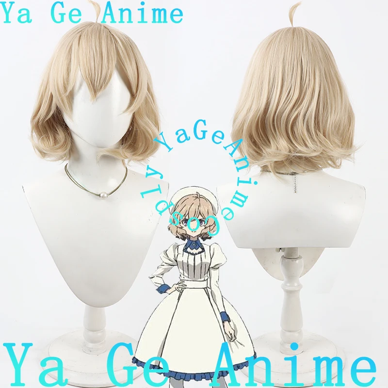 Ya Ge аниме-магазин In/Spectre Iwanaga Kotoko, парик для косплея, аниме-игры, Хэллоуин, карнавал, вечерние синтетические термостойкие волосы
