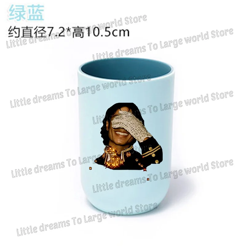 Michael Jackson Toothbrush Cup Singer MJ Graphic Figure Mouth Rinsing Mugs Men Women Bathroom Toothbrush Holder​ Water Cup Gift - view 6