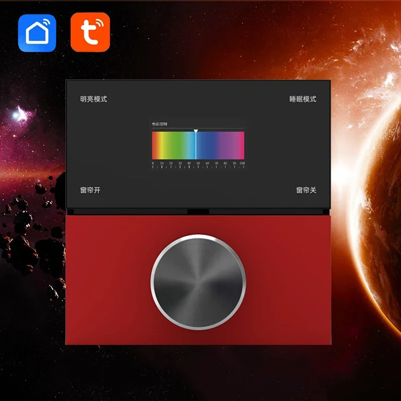 Tuya Smart Life Zigbee Dimming Switch 4 WAY 8 WAY Scene Switch LED Switch 100 Languages Center Voice  Control Smart Home