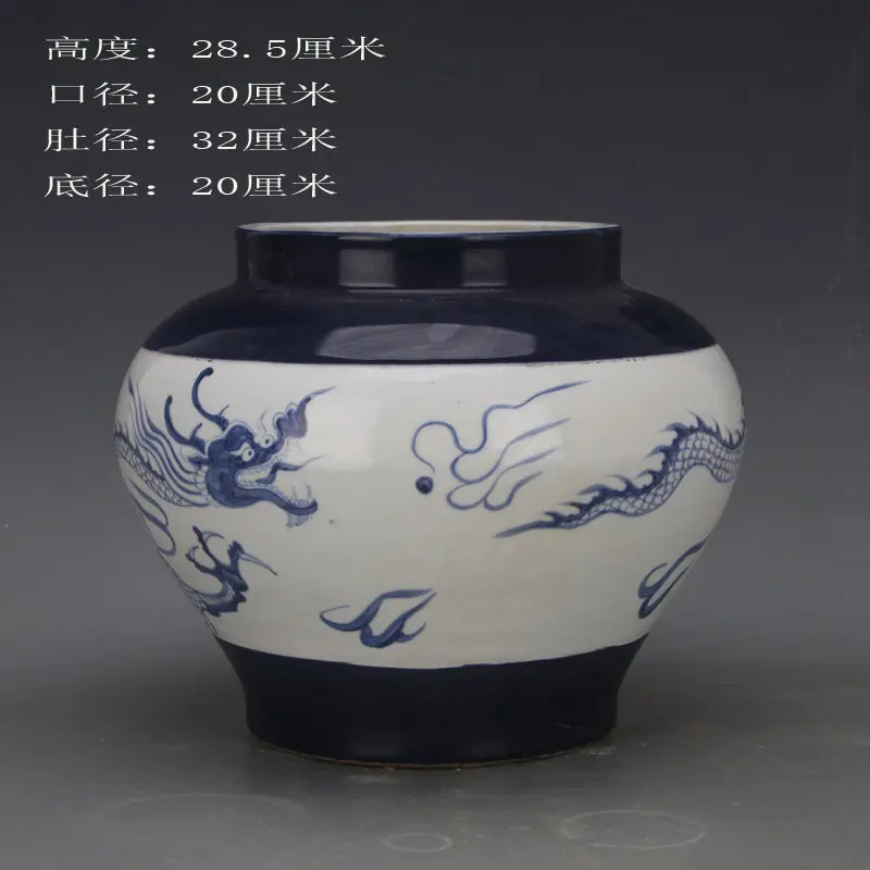 Yuan Dynasty Style Blue Glaze Porcelain Jar with Hand-painted Dragon Motif Antique Replica Home Decor Collectible