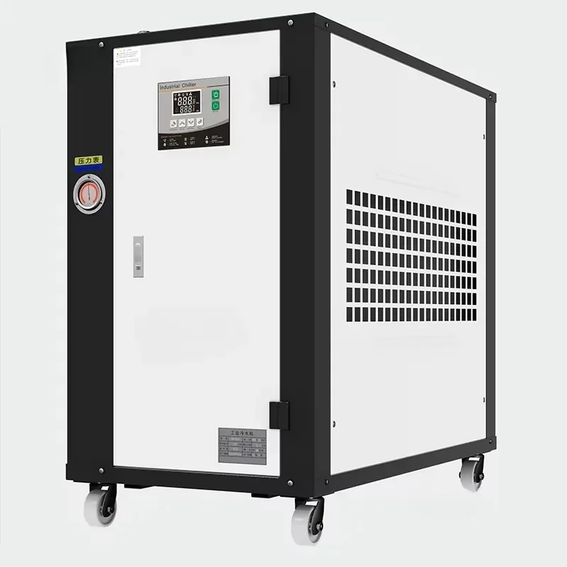 Commercial Industrial Chillers Air-cooled Small Mold Chillers Multi-functional Cooling Water Circulation hines