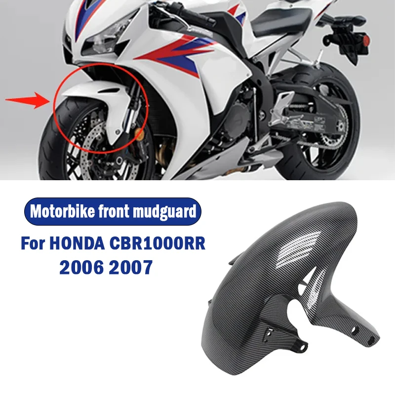 

Motorcycle Parts ABS Carbon Fiber Front Tire Fender Mud Hugger Guard Cover Fairing For HONDA CBR1000RR CBR 1000 RR 2006 2007