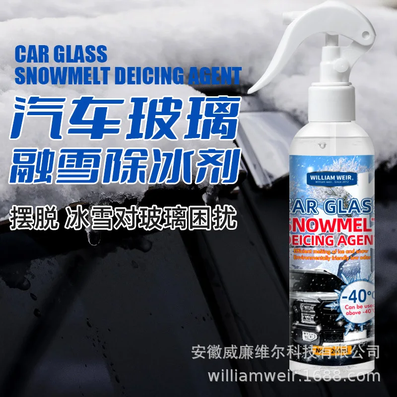Car snow and defrosting agent, car glass anti icing agent, car window defrosting agent, snow and defrosting agent,miracle device