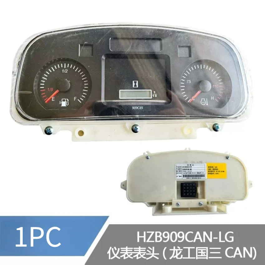 For Longgong 3-ton Forklift Instrument 909 Watch Core New Pointer 16 Plug Dashboard