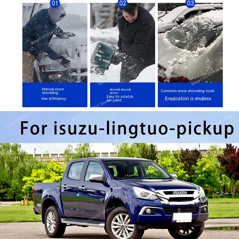 

For isuzu-lingtuo-pickup body protection, auto sun protection,Prevent hail tools car acesssories car decorations