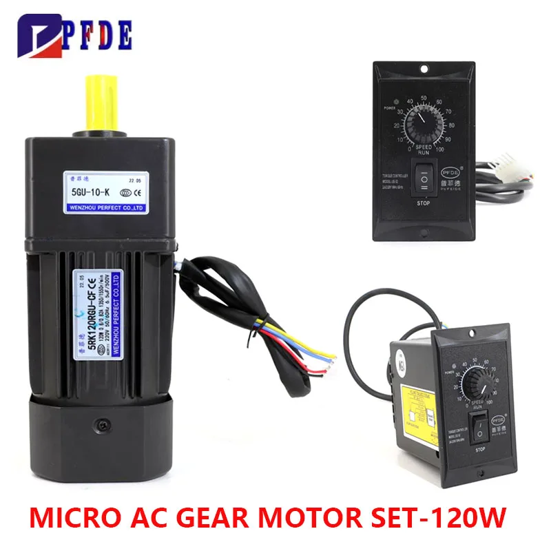 120W Micro AC Motore 110v 220v Motore Asincrono Monofase Motoriduttore 15mm Albero Motore + Regolatore di Velocità 50/60hz CW CCW