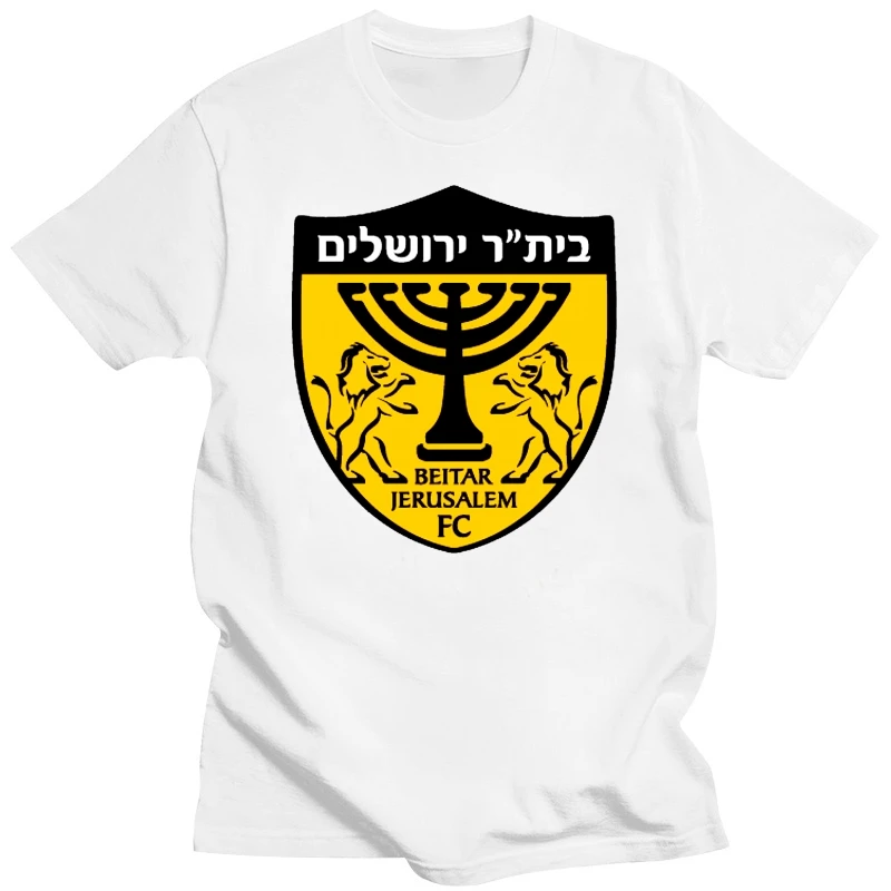 Premium La Familia Beitar fashion t shirt Digital Print T-shirt Tops & T-ShirtsMen T-shirtTops fashion t shirt