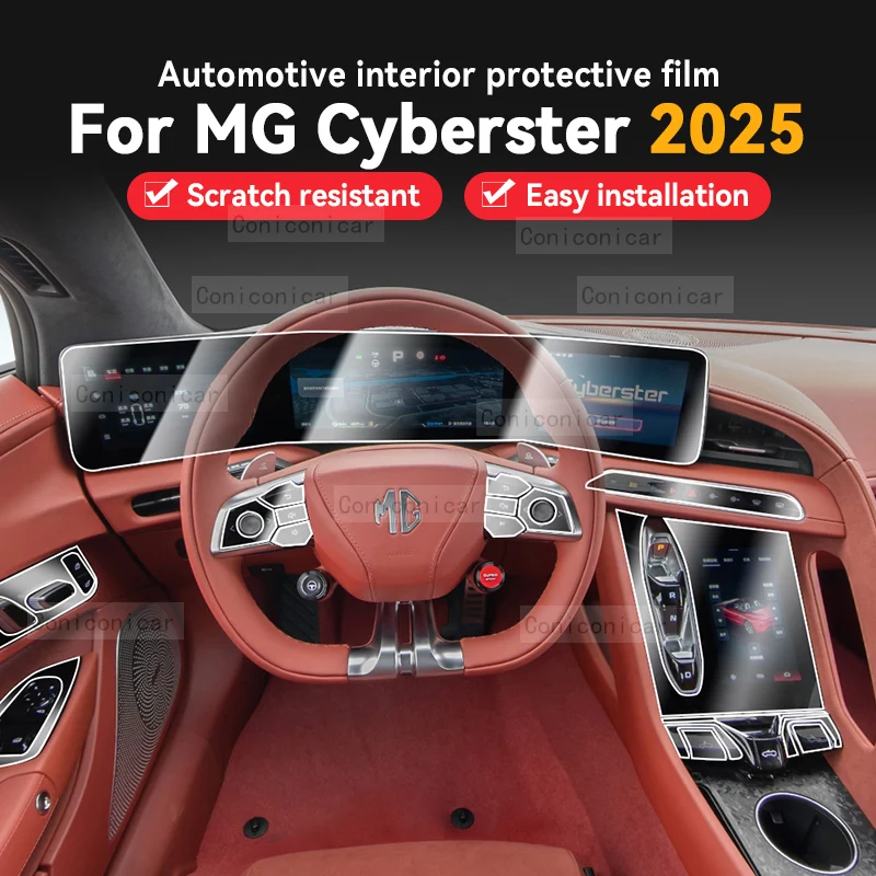 

Для MG Cyberster 2024 2025 автомобильная панель пленка приборная панель защитная наклейка внутренняя пленка против царапин аксессуары