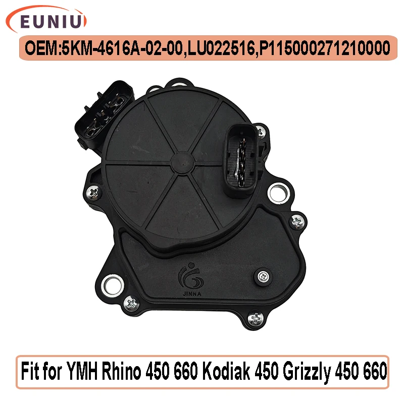 

Серводвигатель переднего дифференциала YMH для YMH Rhino 450 660 Kodiak 450 Grizzly 450 660 5KM-4616A-02-00