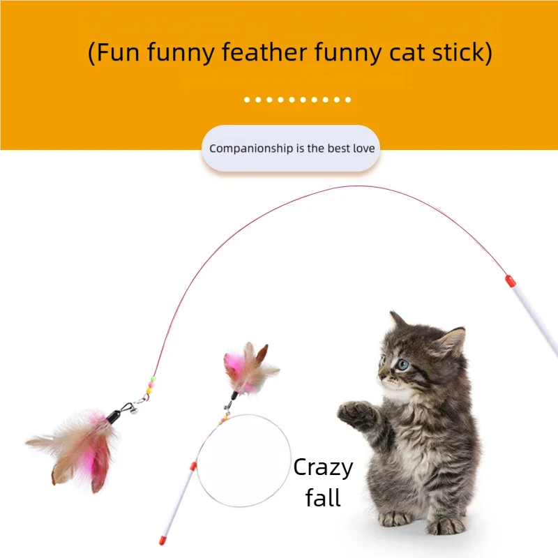 1PCS Metall Draht Lustige Katze Stick Katze Spielzeug Haustier Spielzeug mit Feder Glocke Lustige Katze Stange Pet Liefert