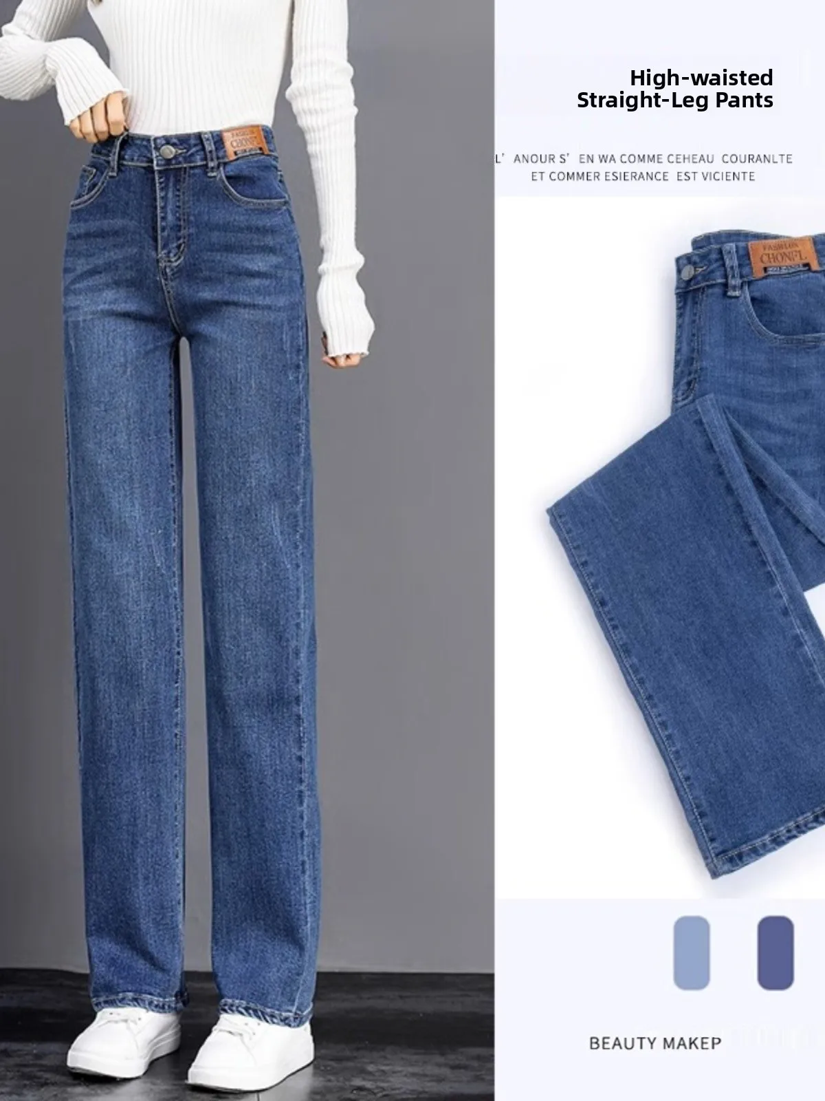 

High Waist Wide Leg Denim Jeans Women's Thiened Fce Straight Leg Narrow Version Ladies Pants Spring Autumn Winter