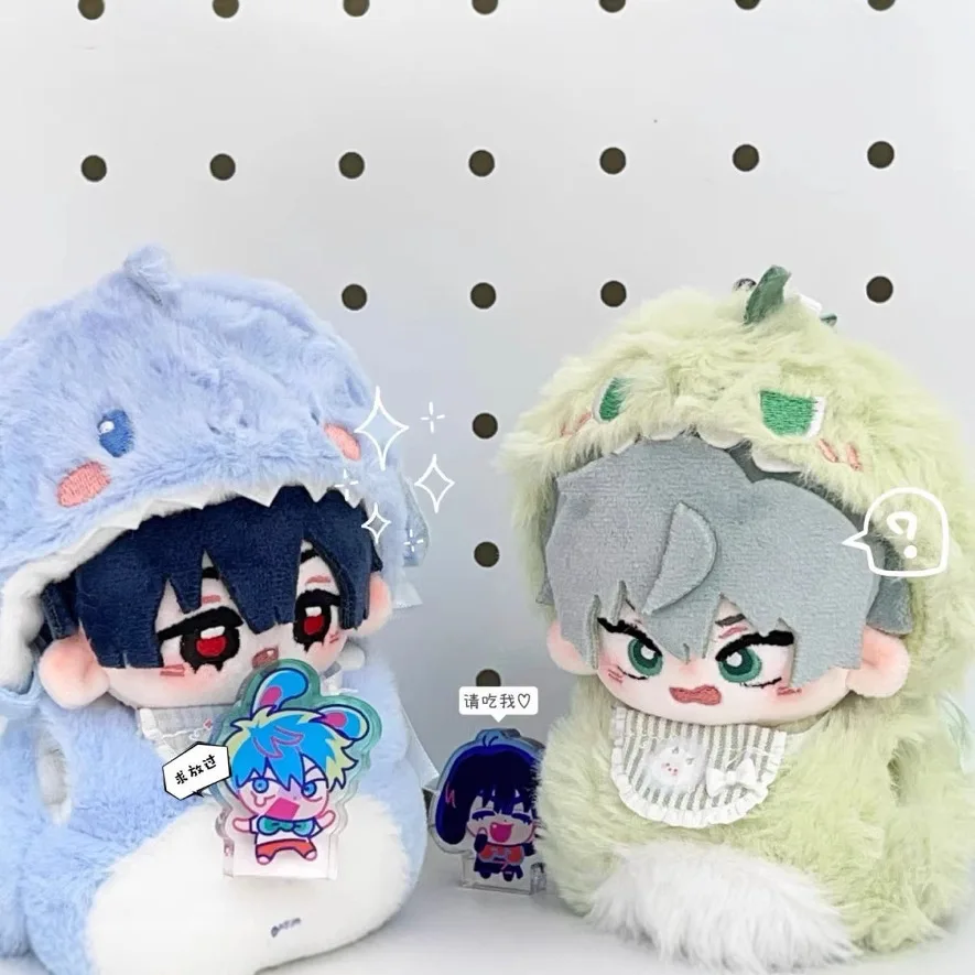 10 cm Anime ALIEN STAGE Ivan jusqu'à la mascotte Cosplay accessoires en peluche sac à dos porte-clés pendentif porte-clés chaîne Fans cadeaux d'anniversaire