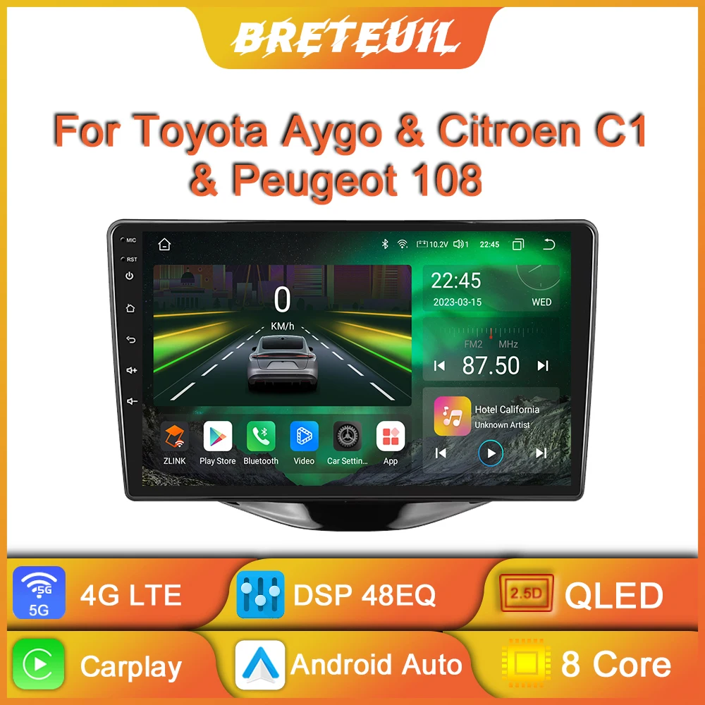 Для Toyota Aygo 2016 2017 2018 2019 2020 Citroen C1 Peugeot 108, автомобильное радио, мультимедийный видеоплеер на Android, GPS-навигация, сенсорный экран Carplay, интеллектуальная система автомагнитолы