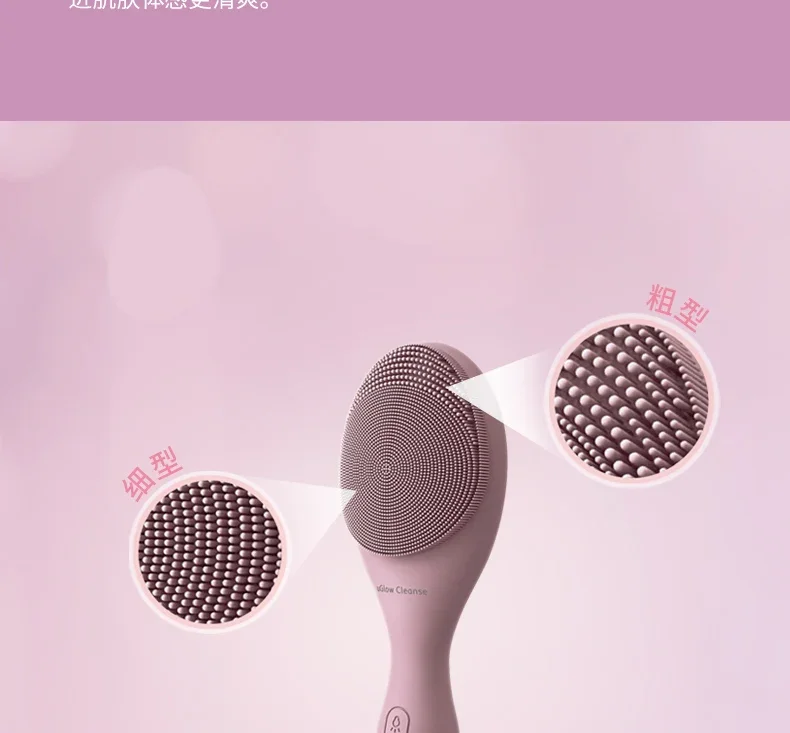 เครื่องลดความชื้นใบหน้าแบบพกพาเพื่อความงาม