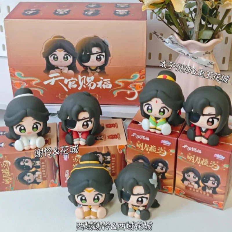 

Hot Official Heaven Blessing MingYueLouLan Sereis Blind Box Xie Lian Huacheng Sitting Doll XieLian Crown Prince Figure Gift Toy