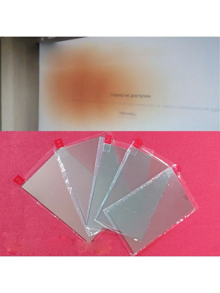 New compatible polarizer glass for Apeman projector 123x73 mm Replacement
