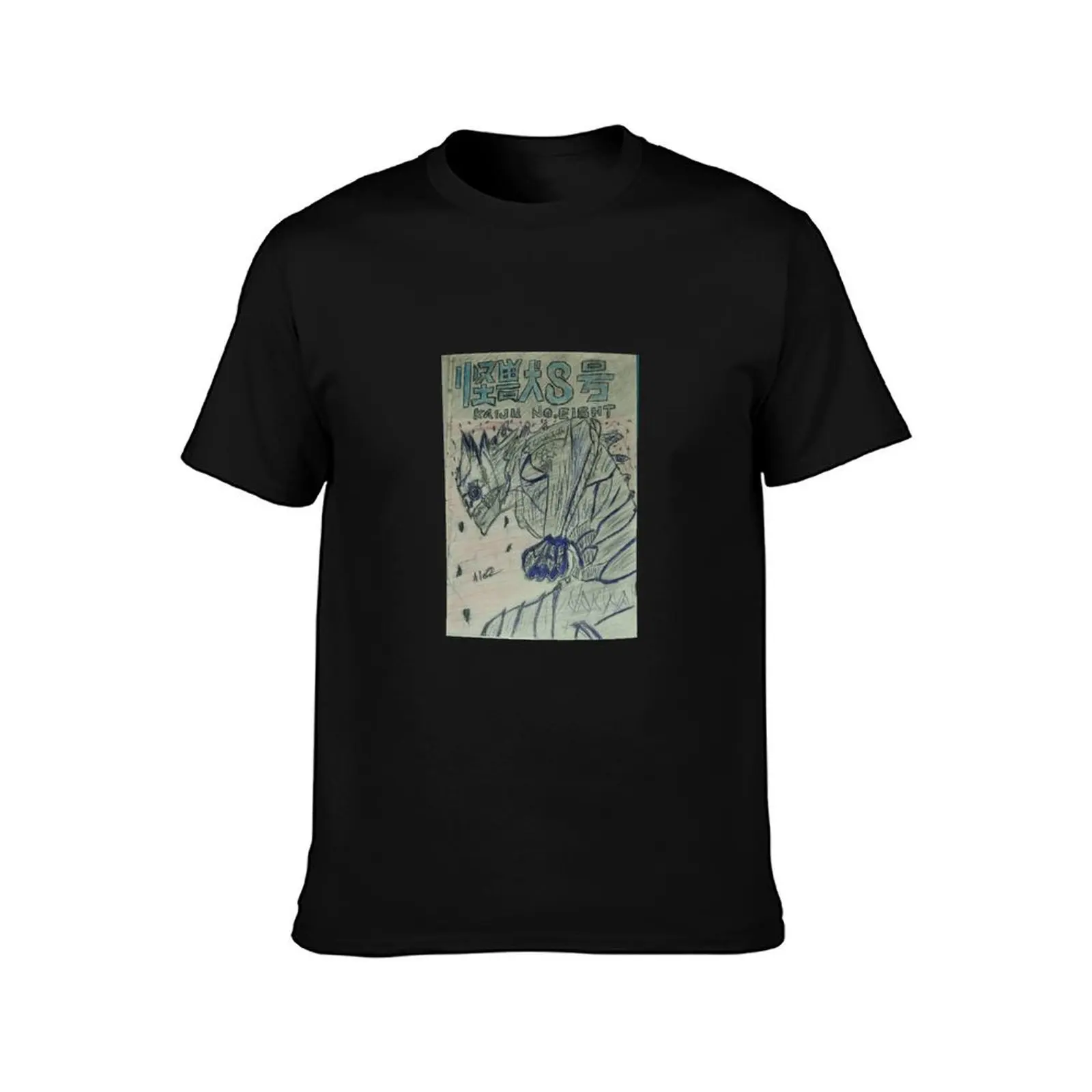 Kaiju No.8 T-Shirt Casual Everyday Wear T-Shirt