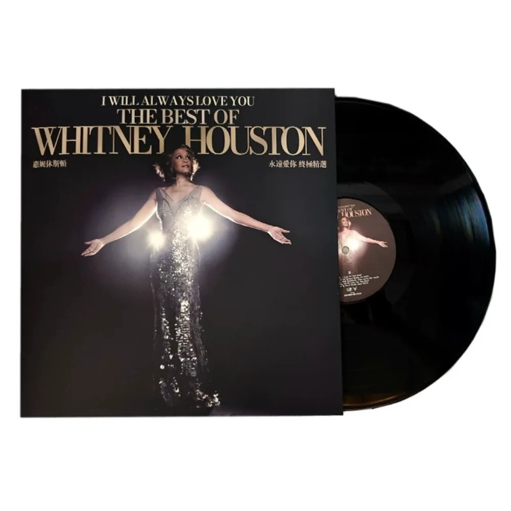 

Whitney Houston LP Vinyl Record | I Will Always Love You | 12 Inch High Fidelity Disc | Classic Vocal Vinyl Album for Turntable