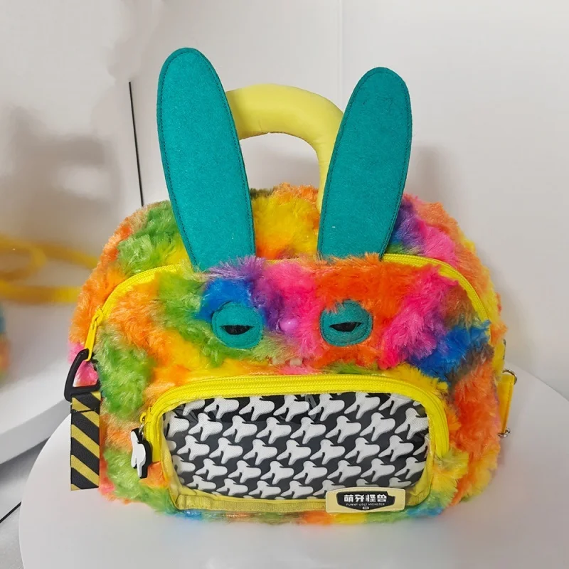 

В наличии: Оригинальная сумка-кроссбоди Fuggler Funny Ugly Monster, квадратная сумка из серии, аниме-атрибутика, плюшевые игрушки, украшение в виде зубастого монстра