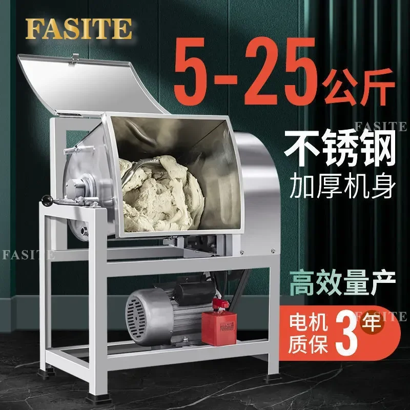 For Commercial Electric Dough Mixer 5/15/25 Kg Automatic Flour Kneader Heavy Duty Stainless Steel Bakery Restaurant Use High