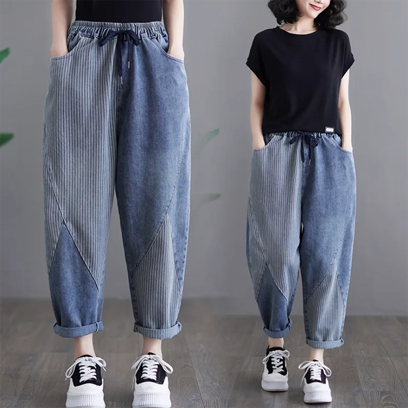 

Literary Style Jeans Vertical Striped Patchwork Jean For Women Summer Korean Loose Elastic Waist Drawstring Denim Harun Pants