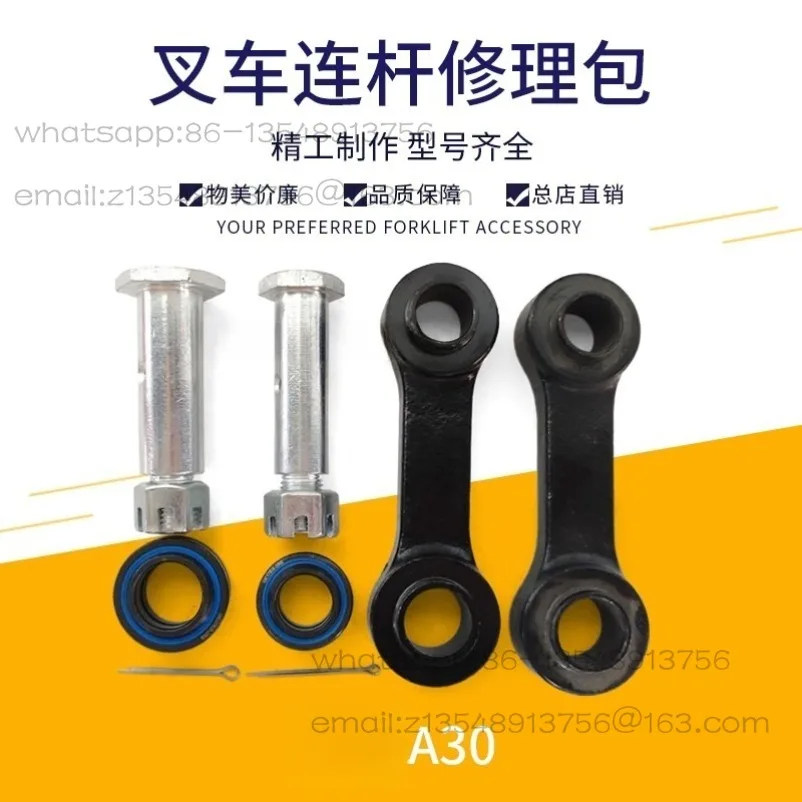 Forklift Rear Axle Steering Link Repair Kit for A30 A35 R30 Rear Axle Link Repair Kit
