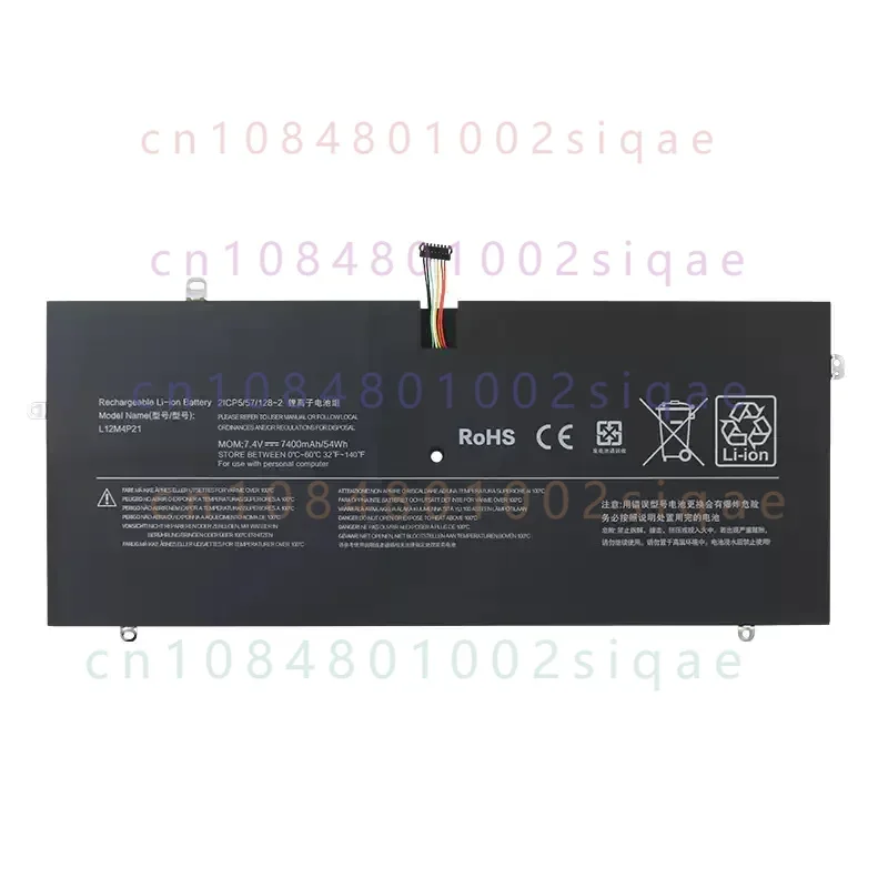 L12M4P21 Laptop Battery for Lenovo Yoga 2 Pro 13 Inch L13S4P21 121500156 2ICP5/57/1282  2CP5/57/1232 7400mAh 7.4V Bateria