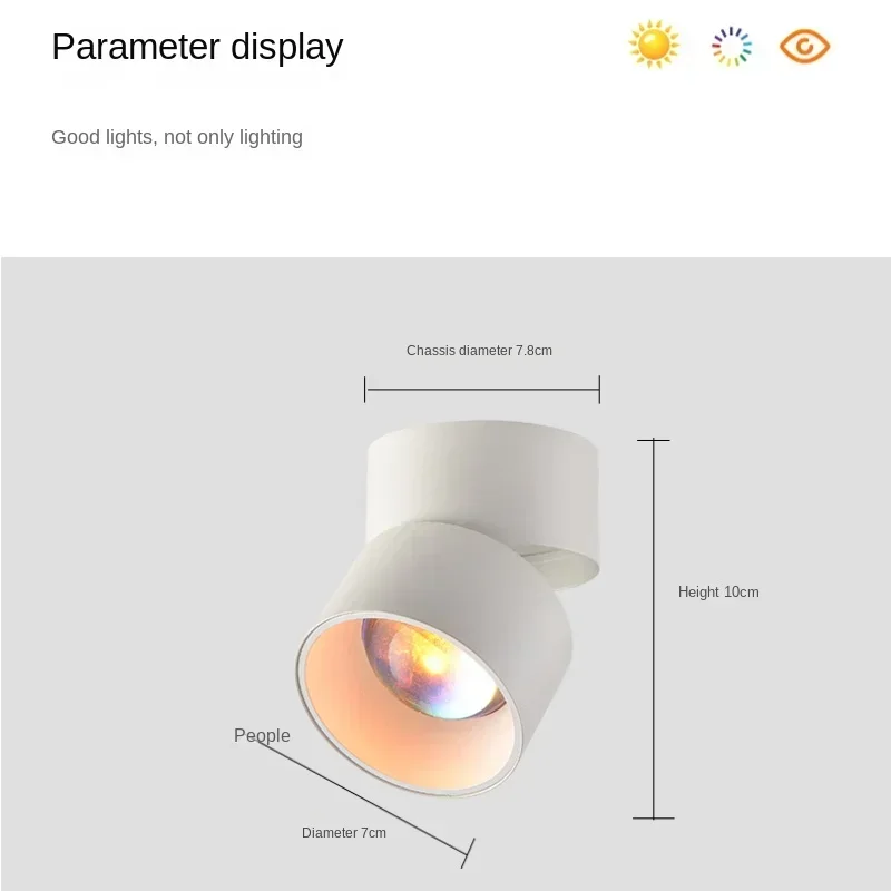 

Surface Mounted Spotlights, Adjustable Angle Embedded Entrance Exhibition Hall Atmosphere Lights, Sunset Net Red Lights