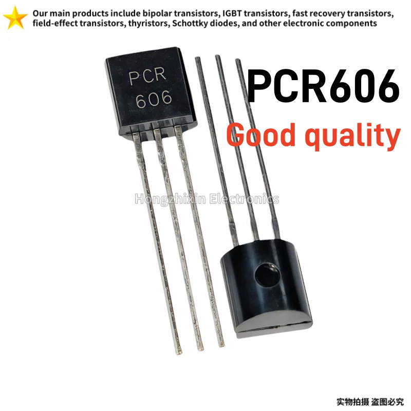 50PCS New BT131-600 direct insertion TO-92 bidirectional thyristor thyristor
